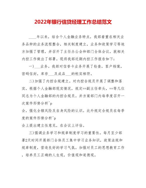 机场三防常识 - 机场安全防护-第1张图片-牛逼常识网 机场三防常识 - 机场安全防护-第1张图片-牛逼常识网