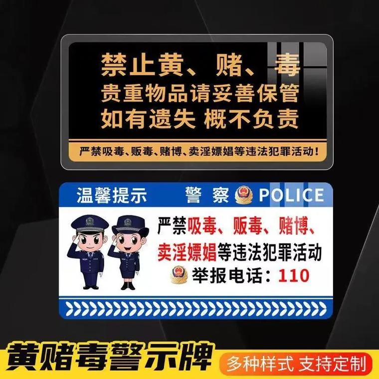 机场三防常识 - 机场安全防护-第2张图片-牛逼常识网 机场三防常识 - 机场安全防护-第2张图片-牛逼常识网