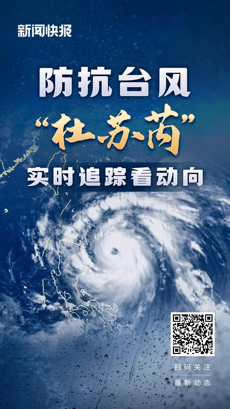 机场三防常识 - 机场安全防护-第4张图片-牛逼常识网 机场三防常识 - 机场安全防护-第4张图片-牛逼常识网