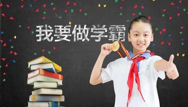 医学常识绘本 - 医学知识绘本-第5张图片-牛逼常识网 医学常识绘本 - 医学知识绘本-第5张图片-牛逼常识网