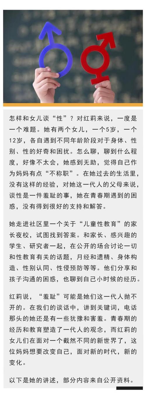 医学常识绘本 - 医学知识绘本-第8张图片-牛逼常识网 医学常识绘本 - 医学知识绘本-第8张图片-牛逼常识网