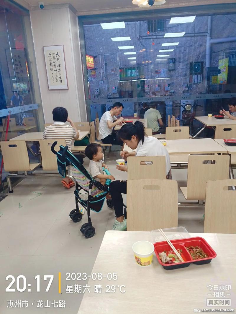 快餐收银员的基本常识 - 快餐店的收银员好干吗-第2张图片-牛逼常识网 快餐收银员的基本常识 - 快餐店的收银员好干吗-第2张图片-牛逼常识网