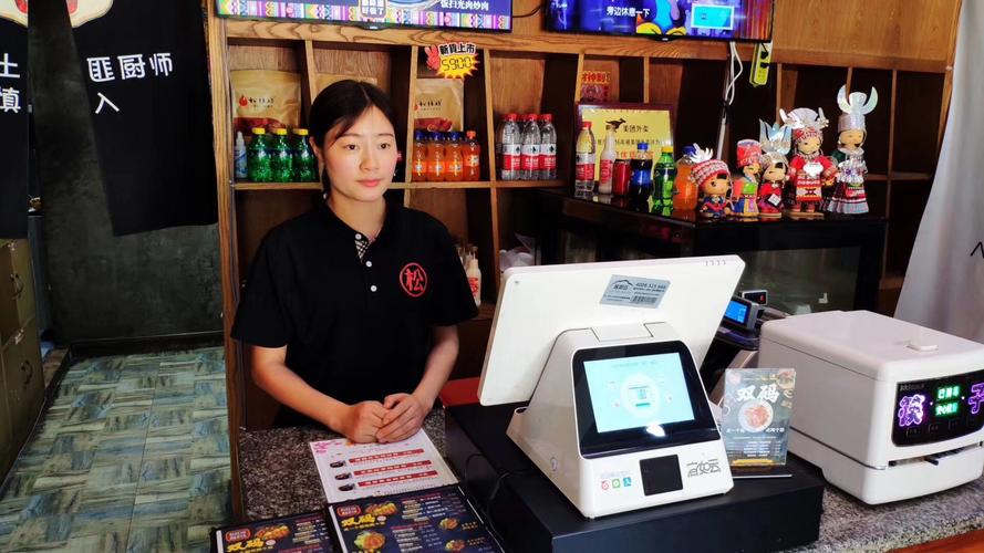 快餐收银员的基本常识 - 快餐店的收银员好干吗-第3张图片-牛逼常识网 快餐收银员的基本常识 - 快餐店的收银员好干吗-第3张图片-牛逼常识网
