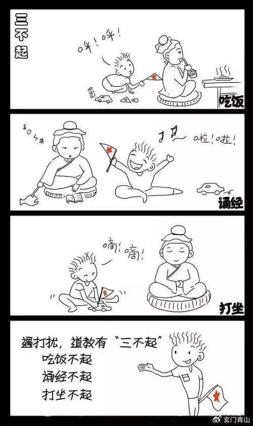 变换常识的书,变换题库-第5张图片-牛逼常识网 变换常识的书,变换题库-第5张图片-牛逼常识网