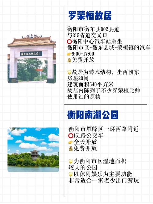 大庙文化常识(大庙文化常识介绍)-第5张图片-牛逼常识网 大庙文化常识(大庙文化常识介绍)-第5张图片-牛逼常识网