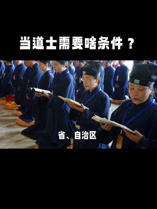 大庙文化常识(大庙文化常识介绍)-第6张图片-牛逼常识网 大庙文化常识(大庙文化常识介绍)-第6张图片-牛逼常识网