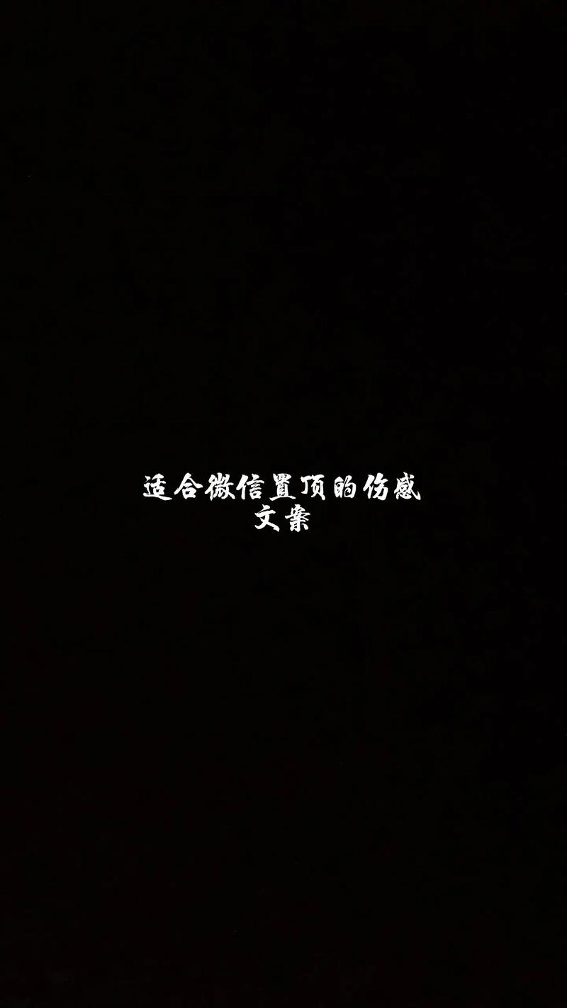 社交礼仪常识文案(社交礼仪常识文案怎么写)-第4张图片-牛逼常识网 社交礼仪常识文案(社交礼仪常识文案怎么写)-第4张图片-牛逼常识网