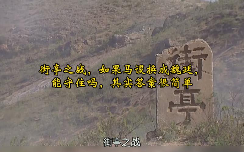 魏国兵器常识,魏国兵器图片-第4张图片-牛逼常识网 魏国兵器常识,魏国兵器图片-第4张图片-牛逼常识网