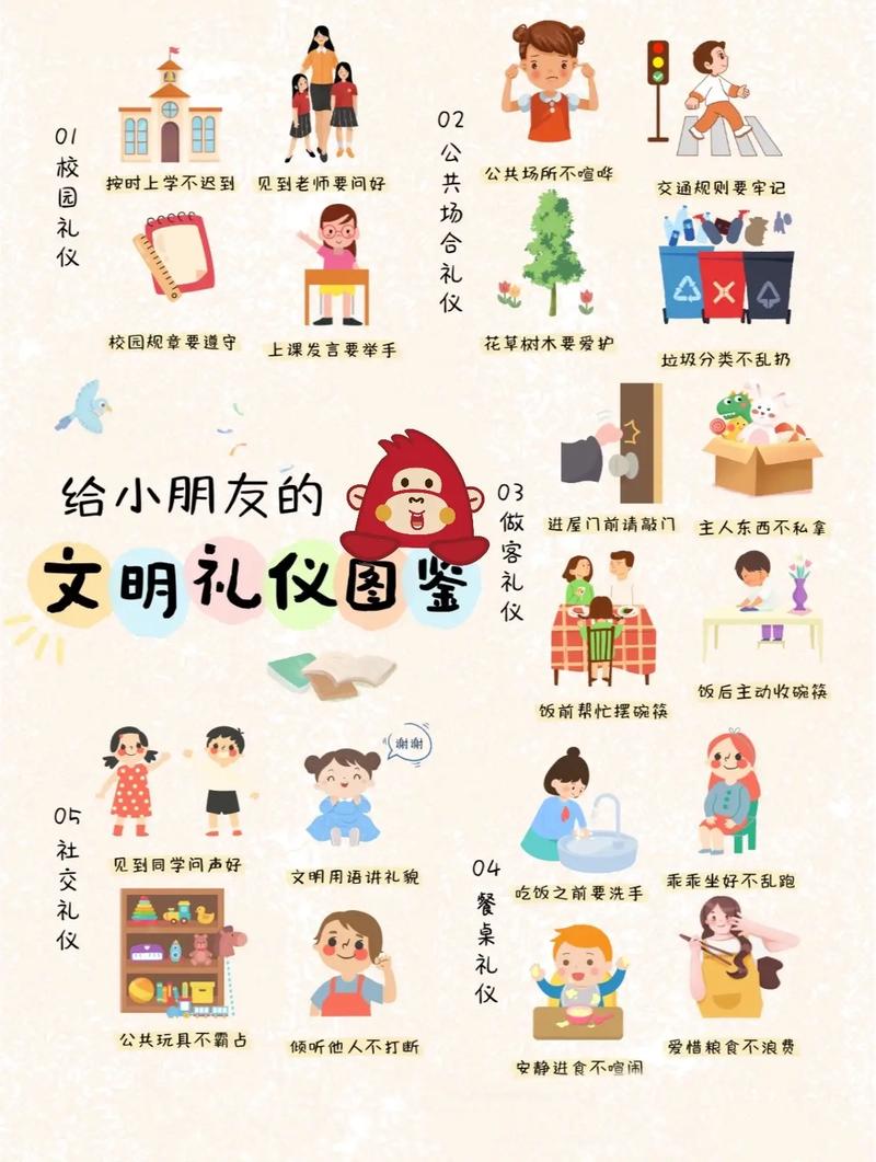 排队是常识吗,排队的概念-第2张图片-牛逼常识网 排队是常识吗,排队的概念-第2张图片-牛逼常识网