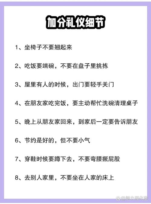 排队是常识吗,排队的概念-第3张图片-牛逼常识网 排队是常识吗,排队的概念-第3张图片-牛逼常识网
