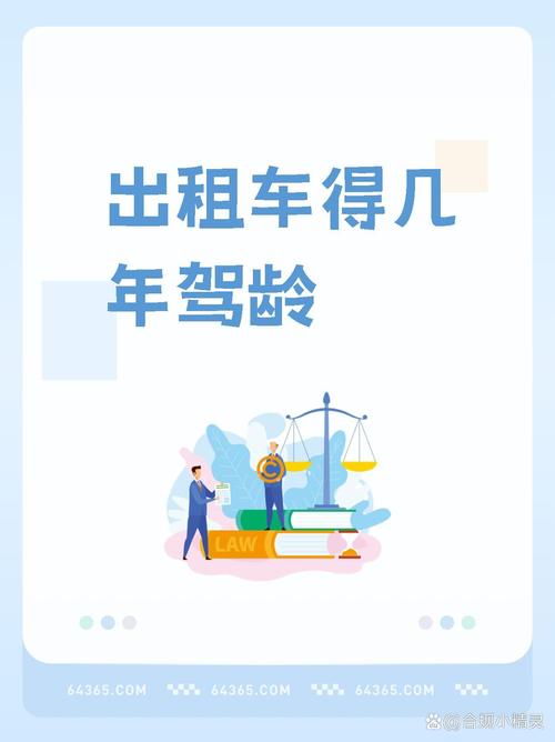 排队是常识吗,排队的概念-第5张图片-牛逼常识网 排队是常识吗,排队的概念-第5张图片-牛逼常识网