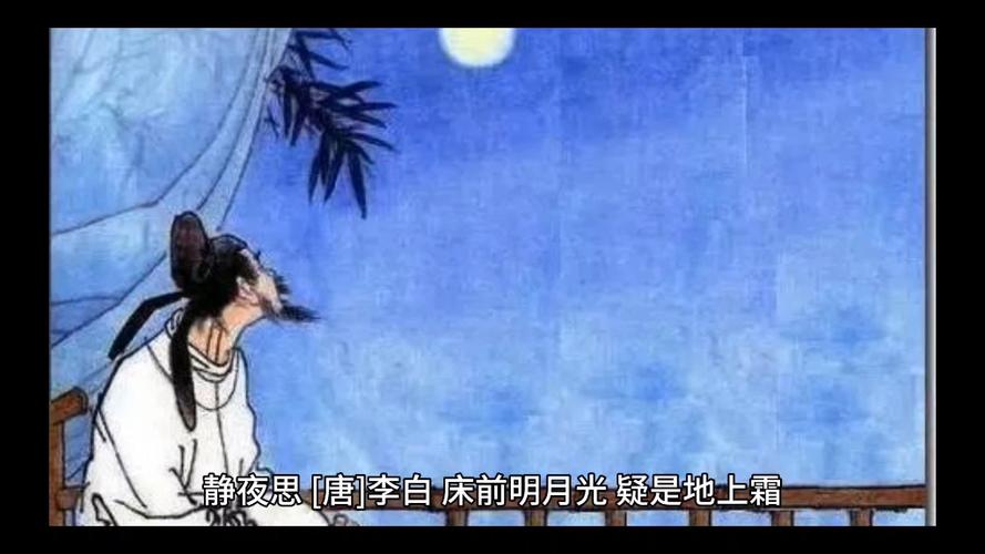 床的文学常识 - 床的意义-第6张图片-牛逼常识网 床的文学常识 - 床的意义-第6张图片-牛逼常识网