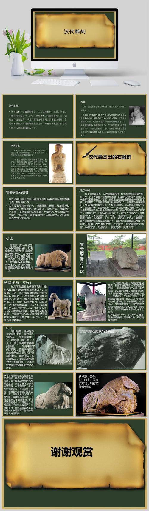 排箫入门教学（排箫入门教学课程视频）