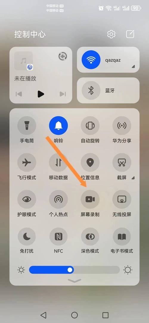 微信常识100个小技巧（关于微信的冷门小知识）