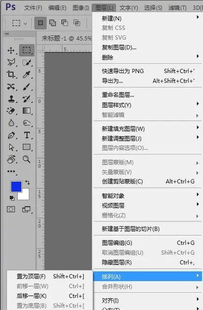 ps图层常识 - ps图层的基本用法-第4张图片-牛逼常识网 ps图层常识 - ps图层的基本用法-第4张图片-牛逼常识网