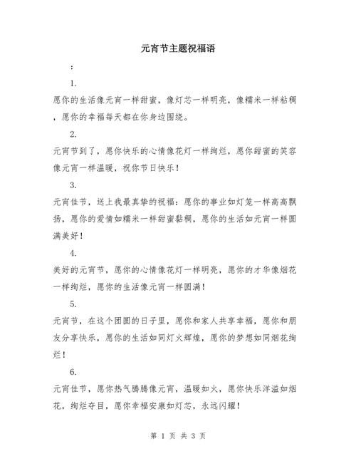 不忘初心常识,不忘初心主要指-第5张图片-牛逼常识网 不忘初心常识,不忘初心主要指-第5张图片-牛逼常识网