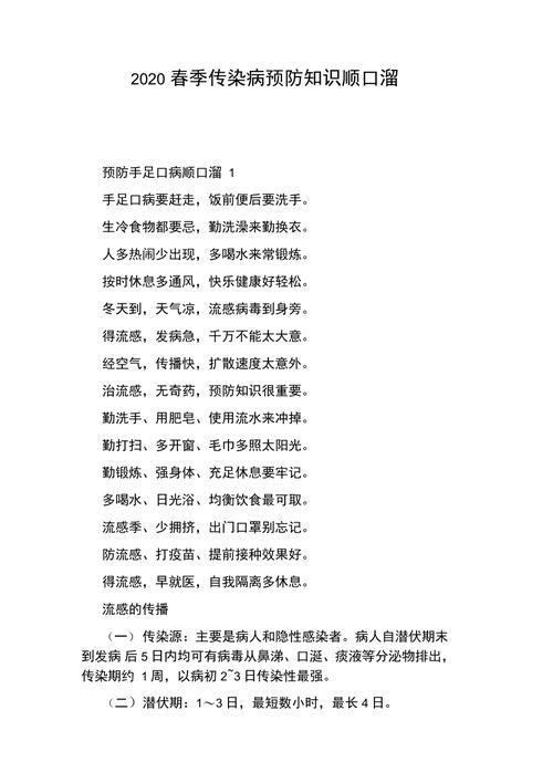 不忘初心常识,不忘初心主要指-第8张图片-牛逼常识网 不忘初心常识,不忘初心主要指-第8张图片-牛逼常识网