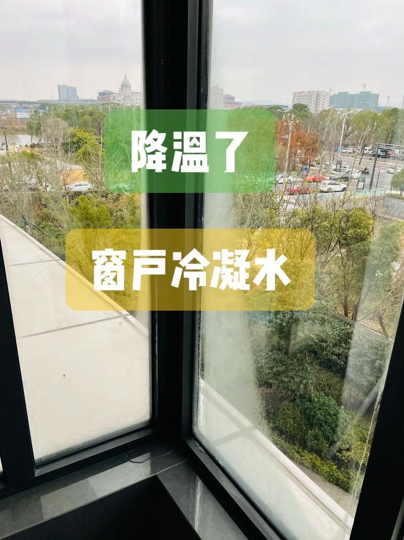 建筑热工常识(建筑热工常识大全)-第3张图片-牛逼常识网 建筑热工常识(建筑热工常识大全)-第3张图片-牛逼常识网