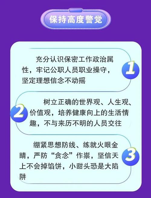 网络常识教育(网络 知识)-第6张图片-牛逼常识网 网络常识教育(网络 知识)-第6张图片-牛逼常识网