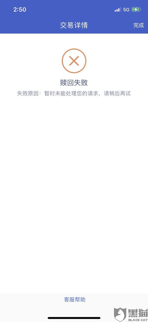 金融常识问答,金融常识问答技巧-第3张图片-牛逼常识网 金融常识问答,金融常识问答技巧-第3张图片-牛逼常识网