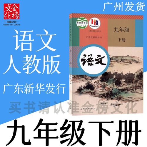 初三戏剧常识(初三戏剧常识大全)-第4张图片-牛逼常识网 初三戏剧常识(初三戏剧常识大全)-第4张图片-牛逼常识网