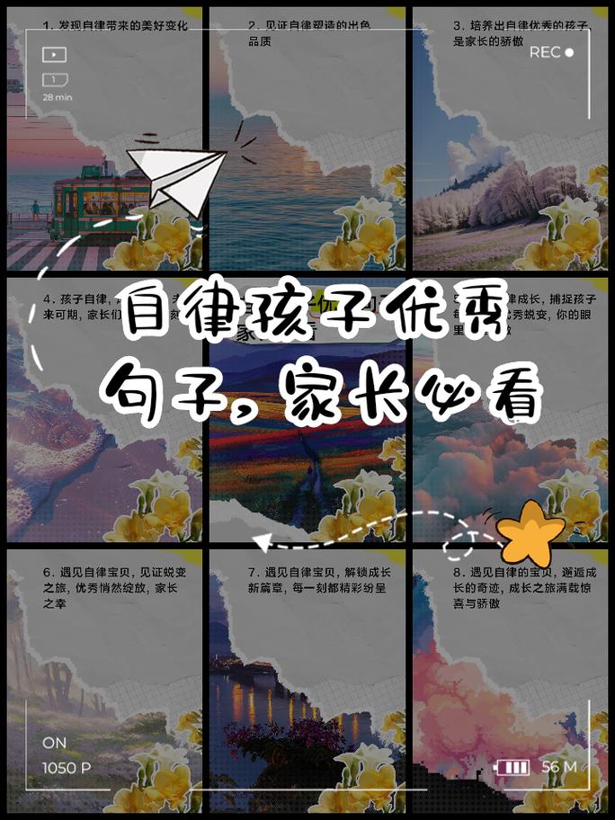 育儿常识字体(育儿知识字体)-第3张图片-牛逼常识网 育儿常识字体(育儿知识字体)-第3张图片-牛逼常识网