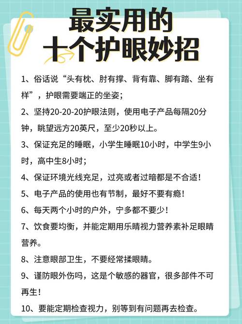 育儿常识字体(育儿知识字体)-第7张图片-牛逼常识网 育儿常识字体(育儿知识字体)-第7张图片-牛逼常识网