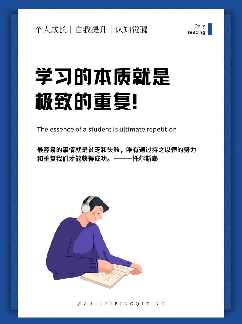 见识大于常识(见识大于常识什么意思)-第2张图片-牛逼常识网 见识大于常识(见识大于常识什么意思)-第2张图片-牛逼常识网