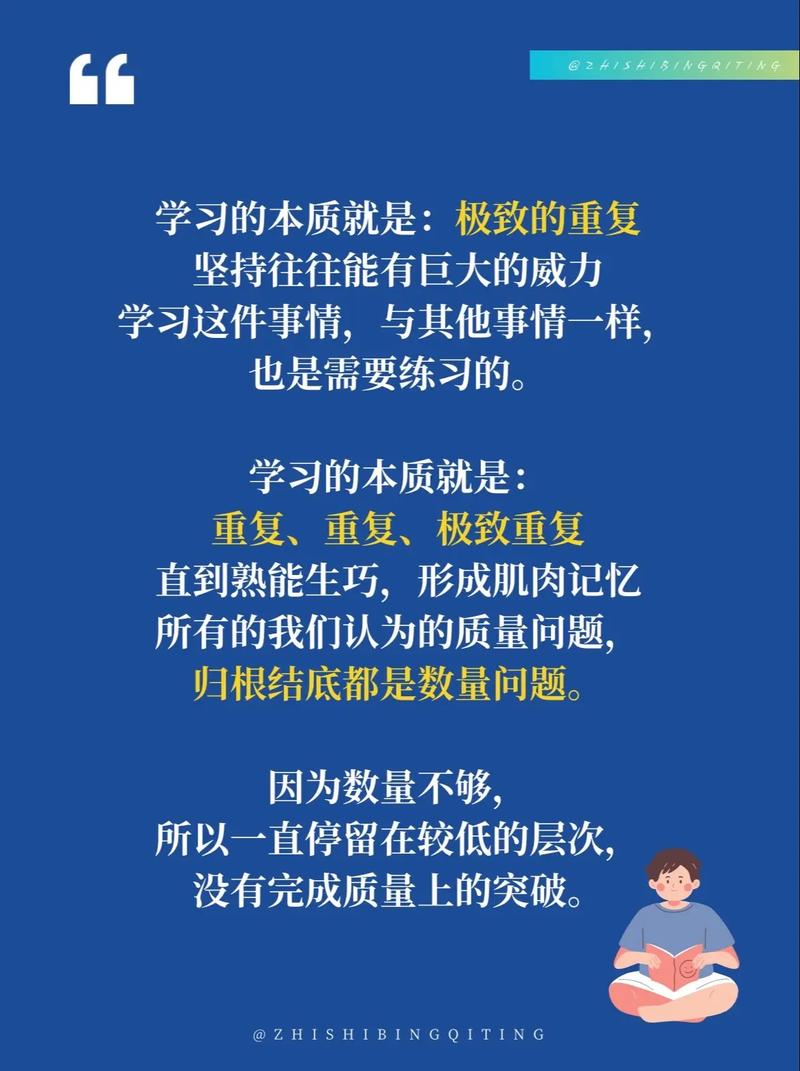 见识大于常识(见识大于常识什么意思)-第4张图片-牛逼常识网 见识大于常识(见识大于常识什么意思)-第4张图片-牛逼常识网