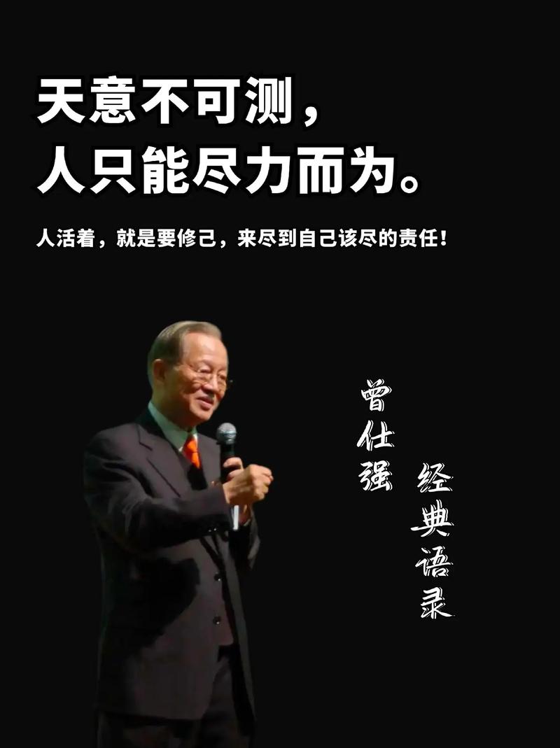 见识大于常识(见识大于常识什么意思)-第6张图片-牛逼常识网 见识大于常识(见识大于常识什么意思)-第6张图片-牛逼常识网