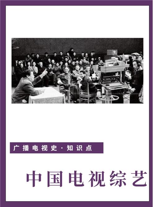 人文常识趣味(人文常识总结)-第5张图片-牛逼常识网 人文常识趣味(人文常识总结)-第5张图片-牛逼常识网