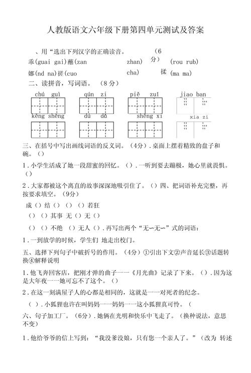 马克常识专题 - 马克资料-第2张图片-牛逼常识网 马克常识专题 - 马克资料-第2张图片-牛逼常识网