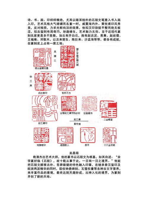 阳文文化常识,文化常识 阴阳-第8张图片-牛逼常识网 阳文文化常识,文化常识 阴阳-第8张图片-牛逼常识网