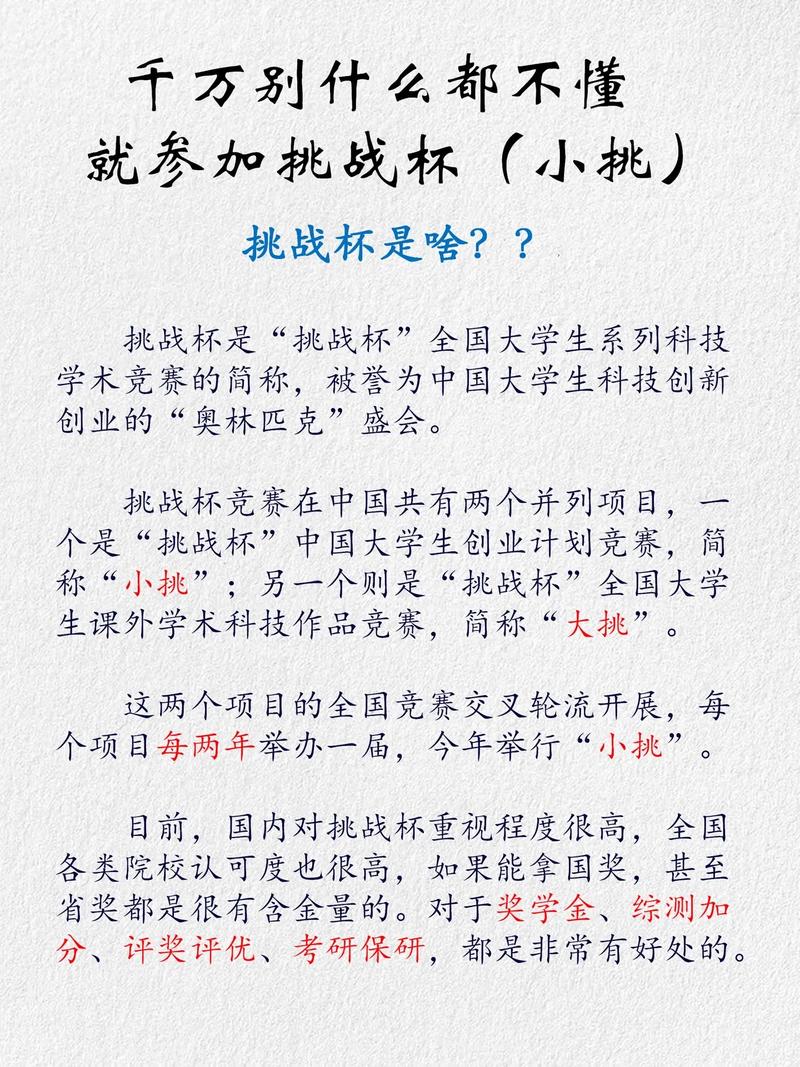 23常识热点(2020热点常识)-第5张图片-牛逼常识网 23常识热点(2020热点常识)-第5张图片-牛逼常识网