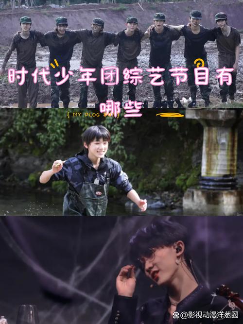 董卿国学常识200题 - 董卿知识-第4张图片-牛逼常识网 董卿国学常识200题 - 董卿知识-第4张图片-牛逼常识网