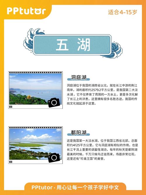 湖南的文化（湖南有什么文化历史）