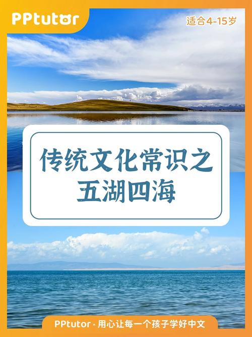 湖南文化常识历史 - 湖南地方文化史-第6张图片-牛逼常识网 湖南文化常识历史 - 湖南地方文化史-第6张图片-牛逼常识网