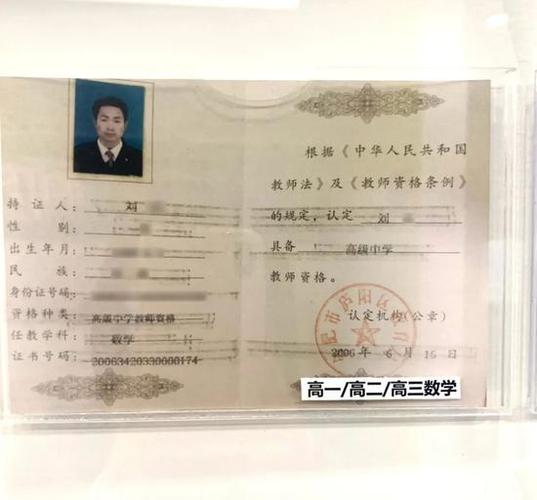中庸文化常识 - 中庸文学常识-第3张图片-牛逼常识网 中庸文化常识 - 中庸文学常识-第3张图片-牛逼常识网