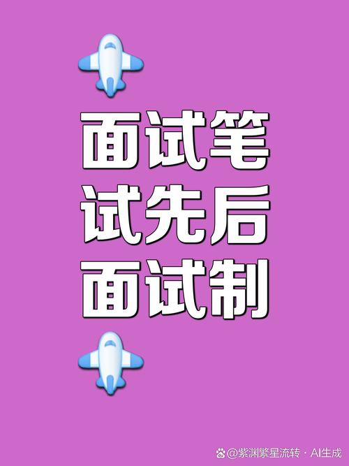 公考珠江常识(公考珠江常识考什么)-第8张图片-牛逼常识网 公考珠江常识(公考珠江常识考什么)-第8张图片-牛逼常识网