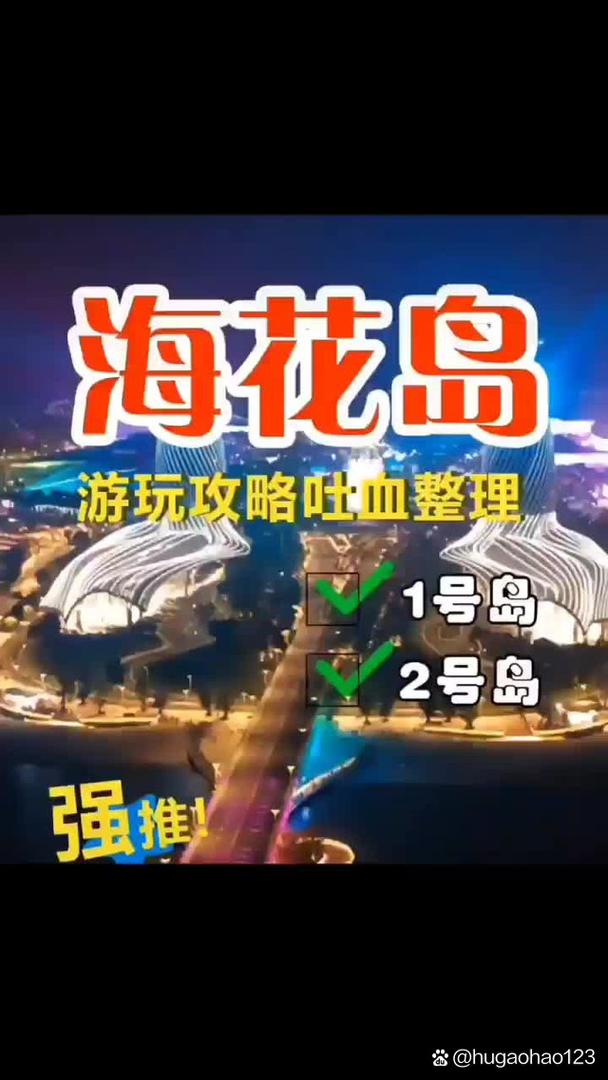 水上乐园安全常识,水上乐园安全提示语-第7张图片-牛逼常识网 水上乐园安全常识,水上乐园安全提示语-第7张图片-牛逼常识网