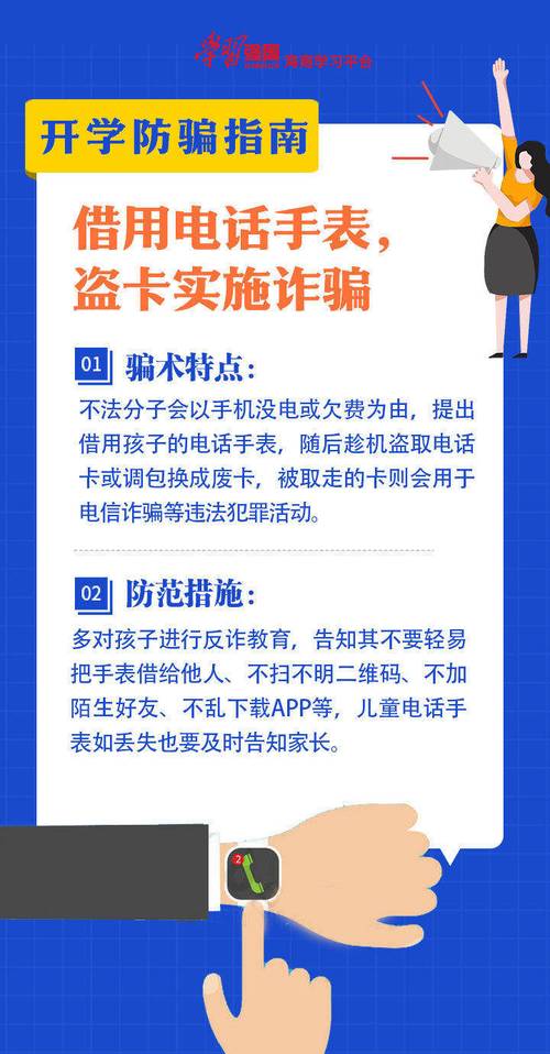 有用金融常识,一看就懂的金融常识-第2张图片-牛逼常识网 有用金融常识,一看就懂的金融常识-第2张图片-牛逼常识网