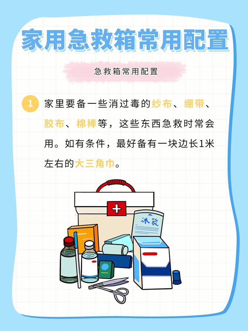 报警求助小常识 - 报警求助小常识有哪些-第3张图片-牛逼常识网 报警求助小常识 - 报警求助小常识有哪些-第3张图片-牛逼常识网