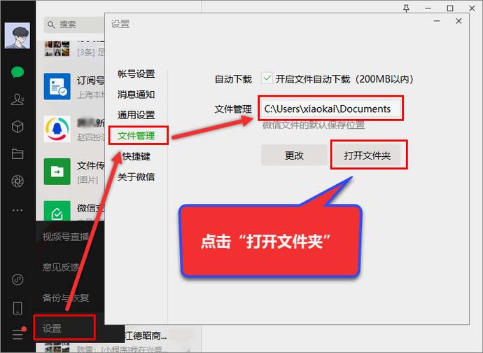 h常识修改目录 - 修改常识类-第1张图片-牛逼常识网 h常识修改目录 - 修改常识类-第1张图片-牛逼常识网