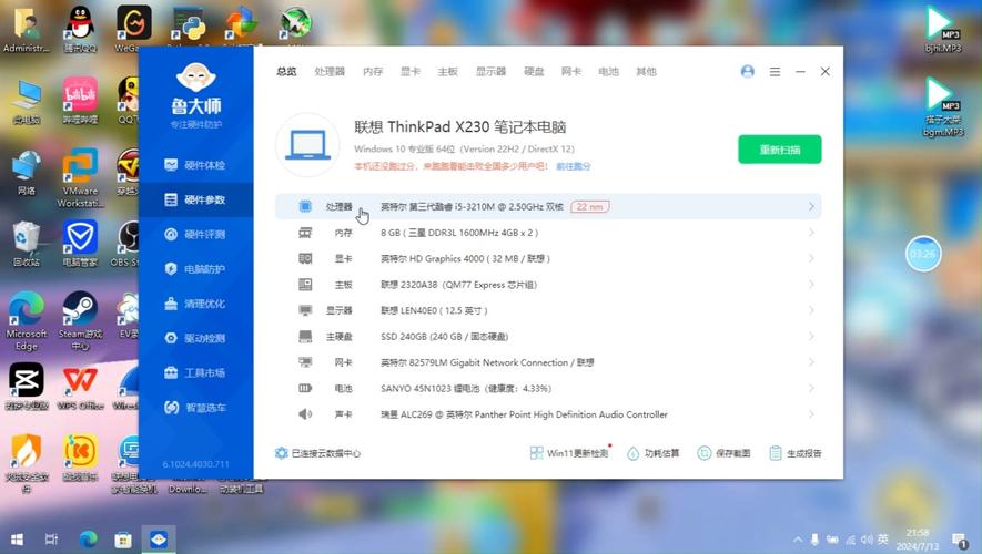 h常识修改目录 - 修改常识类-第4张图片-牛逼常识网 h常识修改目录 - 修改常识类-第4张图片-牛逼常识网