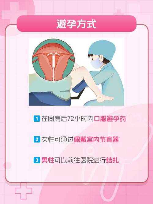 h常识修改目录 - 修改常识类-第7张图片-牛逼常识网 h常识修改目录 - 修改常识类-第7张图片-牛逼常识网