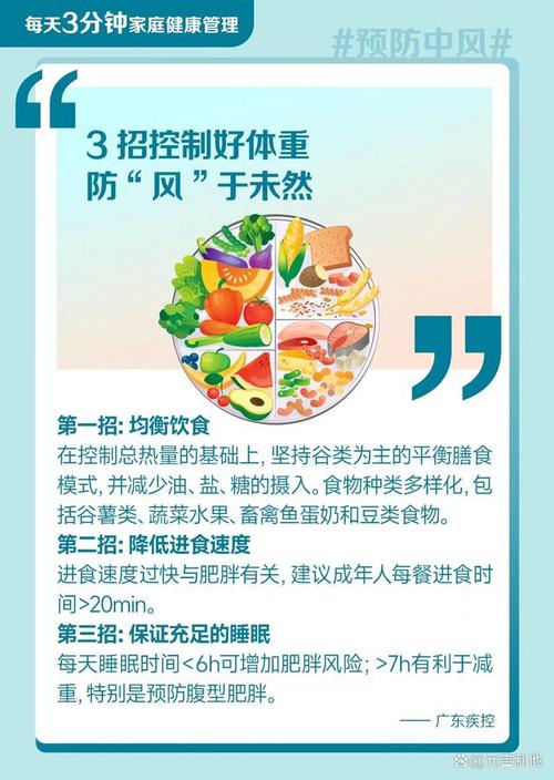 科普趣味小常识(科普趣味小常识手抄报)-第2张图片-牛逼常识网 科普趣味小常识(科普趣味小常识手抄报)-第2张图片-牛逼常识网