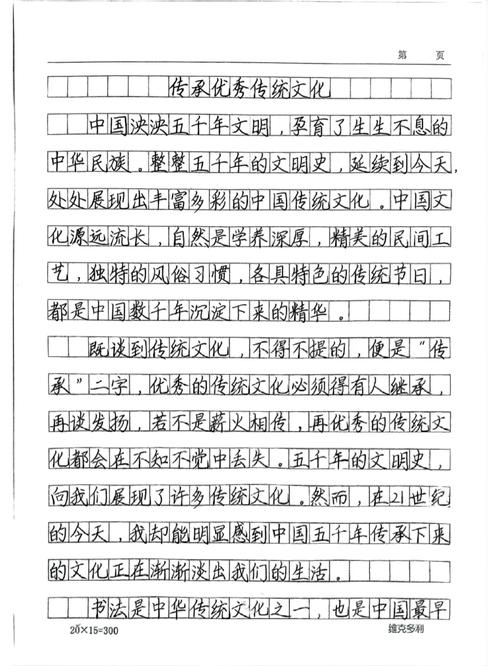 学习强国常识700的简单介绍-第6张图片-牛逼常识网 学习强国常识700的简单介绍-第6张图片-牛逼常识网