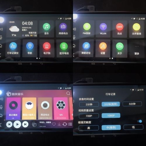和路通x1使用小常识 - 和路通cme2-第1张图片-牛逼常识网 和路通x1使用小常识 - 和路通cme2-第1张图片-牛逼常识网
