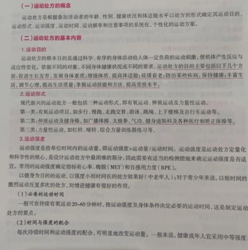 儿童戏水常识(儿童戏水玩具图片)-第6张图片-牛逼常识网 儿童戏水常识(儿童戏水玩具图片)-第6张图片-牛逼常识网