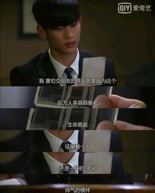 但凡有点常识,稍微有常识的都知道-第5张图片-牛逼常识网 但凡有点常识,稍微有常识的都知道-第5张图片-牛逼常识网